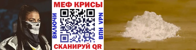 APVP Рошаль
