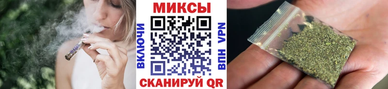 магазин продажи наркотиков  Рошаль  мега ССЫЛКА  Бутират буратино 