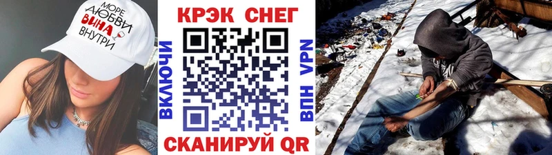 купить закладку  Рошаль  COCAIN 98% 