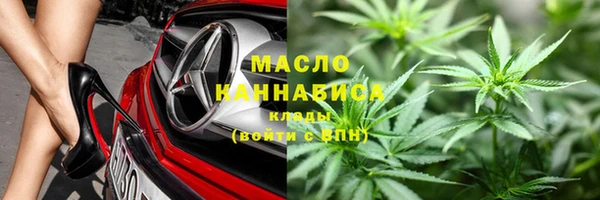 прущая мука Арсеньев