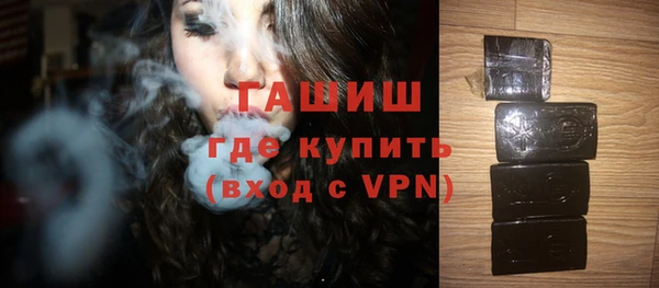 каннабис Аркадак
