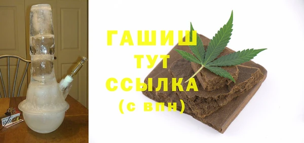 каннабис Аркадак