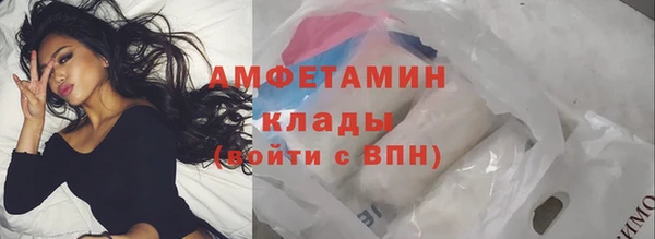 марки nbome Нязепетровск