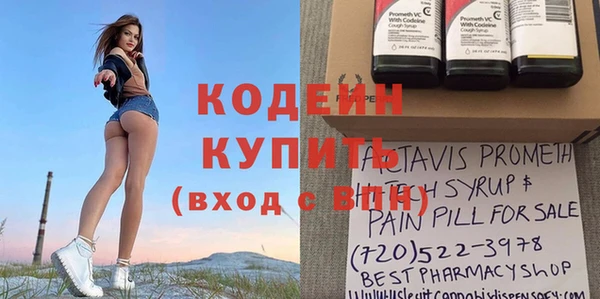соль курить ск Нягань
