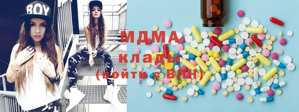каннабис Аркадак